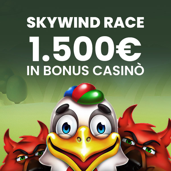 Skywind Race